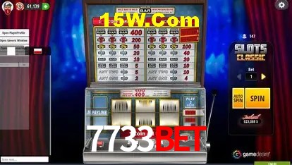 Segurança 2FA 7733Bet